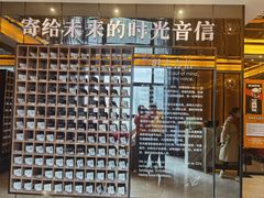 -星聚会KTV(苏州尹山湖歌林公园店)