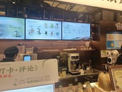 -茶米有言(城市市集龙之梦店)