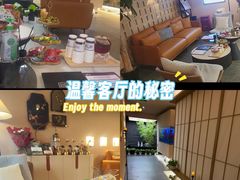 -宫七SPA·高端Massage(浦东大道店)