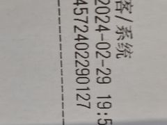 -馬伍旺川菜(江北虹悦城店)