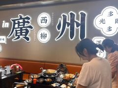 -小螺大作·螺蛳粉火锅(林和西店)
