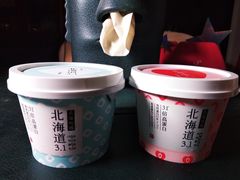 -伊藤洋华堂(温江店)