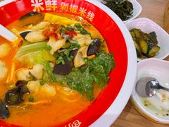-米鲜剁椒米线(梅溪湖店)