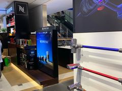 -dyson戴森(汉光百货店)