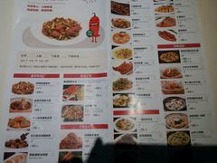 菜单-望湘园·湖南菜(宏伊店)