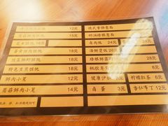 -红小满休闲餐厅(十全街店)
