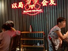 -牛事制造局牛肉火锅(莲岳路店)