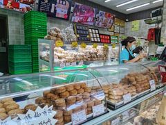 -闻酥园(大慈寺店)