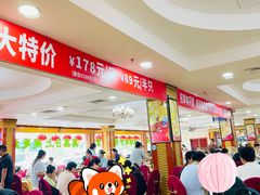 -吉莲利苑海鲜酒家(珠海拱北29年老字号店)
