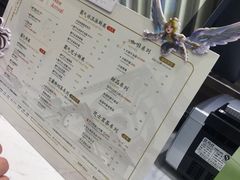 菜单-奈雪的茶(永嘉天地东百城店)
