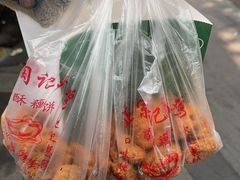 -陶记正宗德州扒鸡(科巷店)
