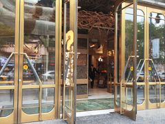 -野人部落(中街店)