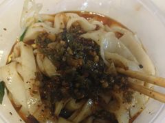 -郑凉面24h店(黄金小区店)