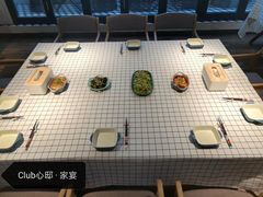 -CLUB心邸·掼蛋·麻将·扑克(日坛店)