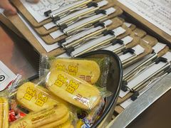 -圆宝台湾小吃(迎津街店)