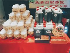 零售区-黄三怪(清河店)