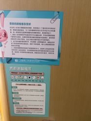 点击看大图 -广州紫馨整形外科医院