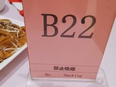-顺风酒店(长寿路店)
