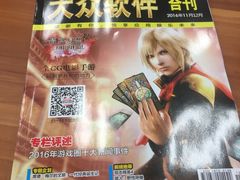 -陆家嘴世纪金融广场