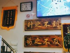-莱仪堂艾灸经络养生馆(宜川路店)
