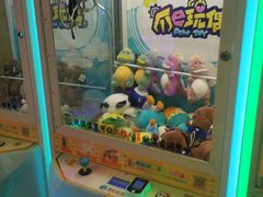 -PAWTOY爪e玩偶店(天兴罗斯福店)