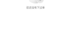 -畹町(公益西桥华联店)