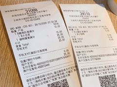-麦当劳(新王府井店)