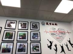-顶巧鸡汤馄饨(虹口总店)