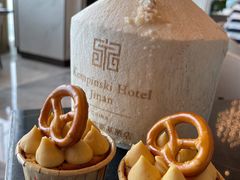 -济南凯宾斯基酒店-THE VIEW云景全日制餐厅