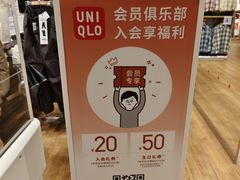 -岭南站NOVA