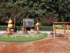 -郑州方特梦幻王国