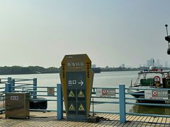 -鱼珠码头(轮渡站)