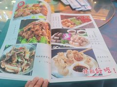 -牧人嘎查蒙餐(富强路店)
