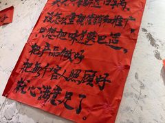 -抄姐老火锅(重庆总店)