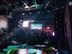-MOSSO音乐酒吧·Live House(南京西路店)