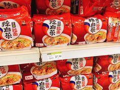 -永辉超市(长江国际店)