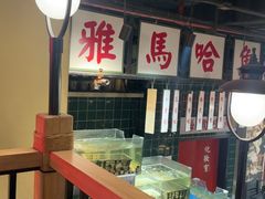 -海煮叹鲜·粥底火锅·港式海鲜打边炉(赛银国际广场店)