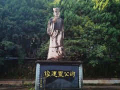 -楠溪江风景名胜区