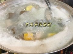 -华哥新鲜猪精品美食