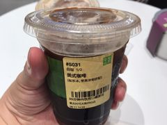 -奈雪的茶(时代天街店)