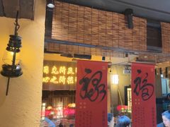 -串盟烧烤大排档·长沙美食地标(星沙店)