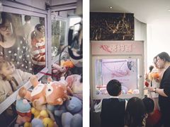 -环球港凯悦 · 享悦中餐厅