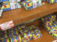 -百年义利(甜水园东里店)