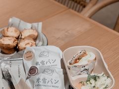 -宿咕XXSHOKU(望江苑店)
