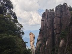-三清山风景名胜区