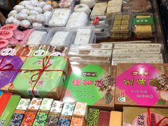 -一品方糕专卖店