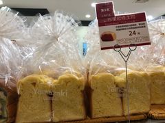 布里欧修吐司-山崎面包(百联世纪店)