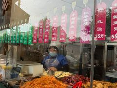 -老人和饭店(淮海中路店)