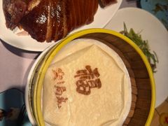 -局气 烤鸭·北京菜(光华路店)