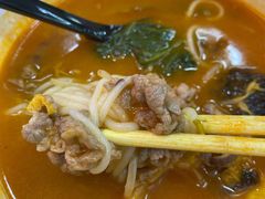 番茄肥牛米线-黑粉你肥牛火锅粉(泛悦汇KA店)